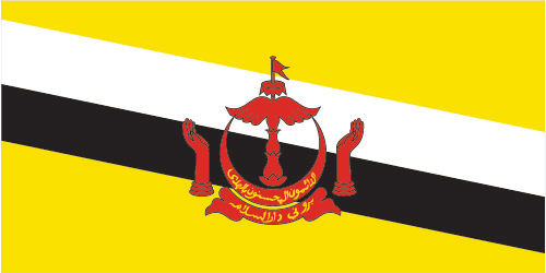 Brunei-legalisatie