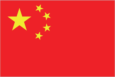 China-legalisatie