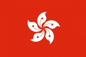 Hong-Kong-legalisatie