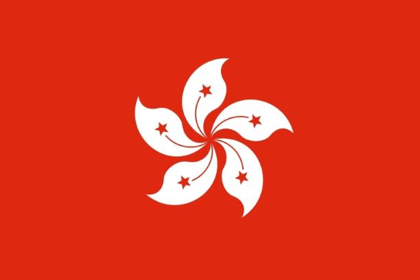 Legalize documents for Hong Kong. Find information on this page. Legalization-Hong-Kong
