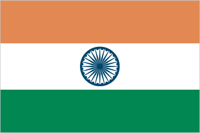 India-legalisatie