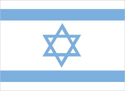 Israel-legalisatie
