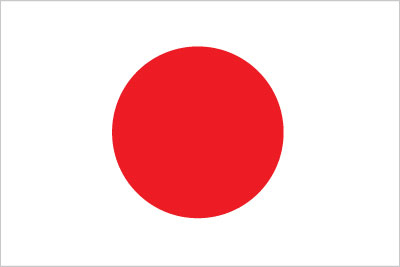Japan-legalisatie