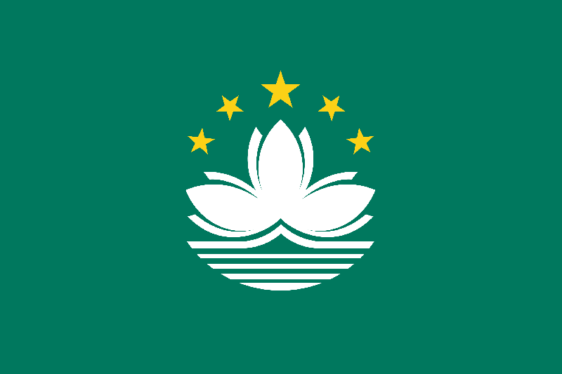 Legaliseer documenten voor Macau. Vind informatie op deze pagina. Legalisatie-Macau