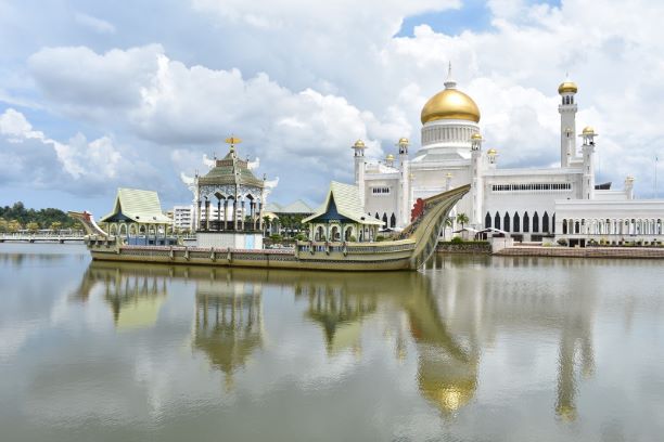Brunei-landschap