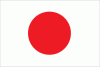 Japan-legalisaties